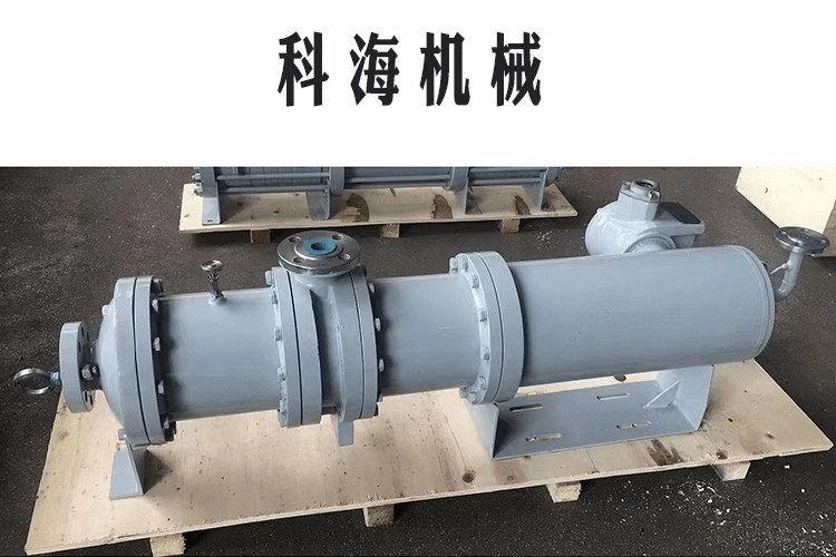 上海臥式多級(jí)屏蔽電泵